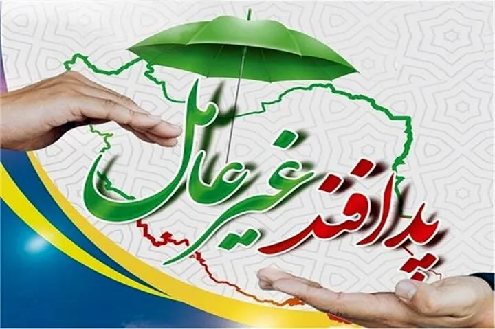 معاون سازمان پدافند غیرعامل: زیرساخت‌های حیاتی در جنگ پایدار ماندند
