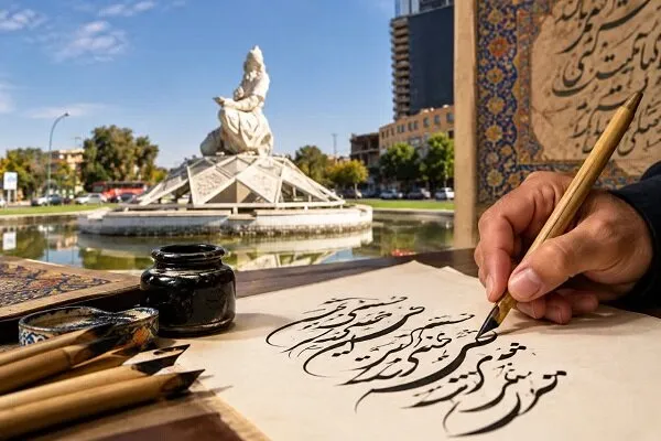 قزوین و خوشنویسی؛ میراثی که هنوز به سرمایه فرهنگی شهر تبدیل نشده است