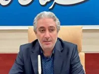 مردم خداآفرین نگران صداهای انفجار نباشند