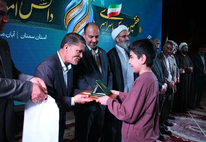 اعلام برگزیدگان اجلاسیه سراسری نماز دانشآموزی ودرخشش نمایندگان سمنان در جمع برترینهای کشور