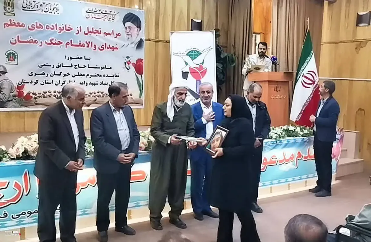 تجلیل از خانواده های شهدای جنگ رمضان شهرستان قروه