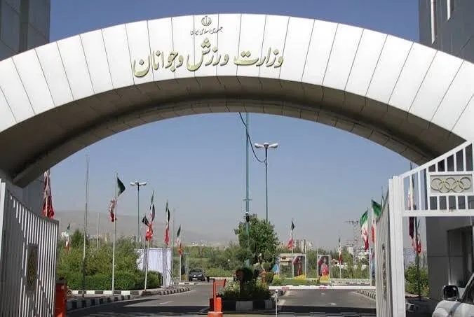 استان آذربایجانغربی یکی از استانهای پیشتاز در حوزه ساماندهی امور جوانان