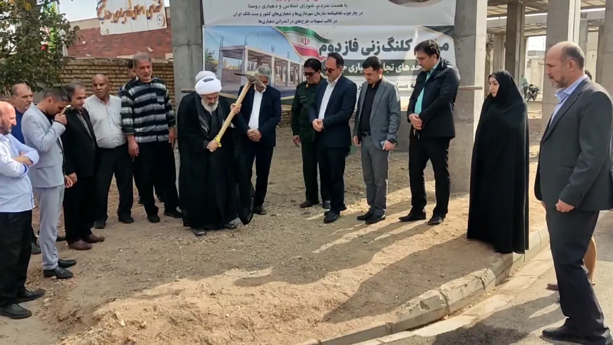جنداب قم در مسیر درآمدزایی پایدار؛ از ساخت هفت مغازه تا خرید لودر ۱۱ میلیاردی