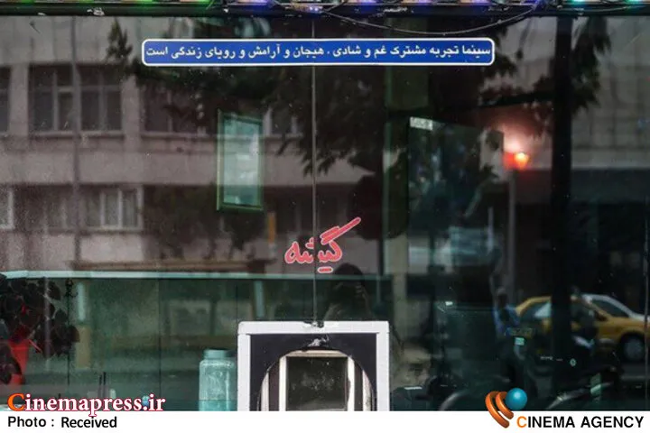 خبر ذخیره‌سازی شده توسط در تاریخ ۱۴۰۵۰۷۱۳-۰۸:۲۳