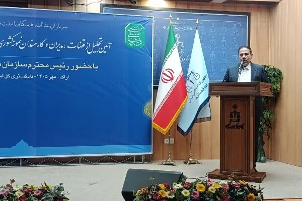 نظارت هوشمند بر ۳۶۰ سامانه ملی و استانی دستور کار سازمان بازرسی کشور