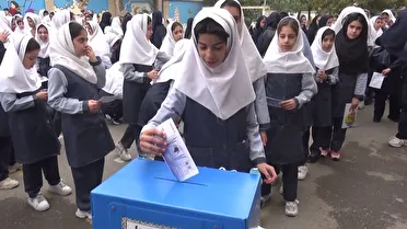 نواخته شدن زنگ عاطفهها در دبستان حضرت زینب (س) همدان