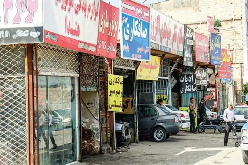 پیگیری رفع آلایندگی و ساماندهی مشاغل مزاحم در شیراز