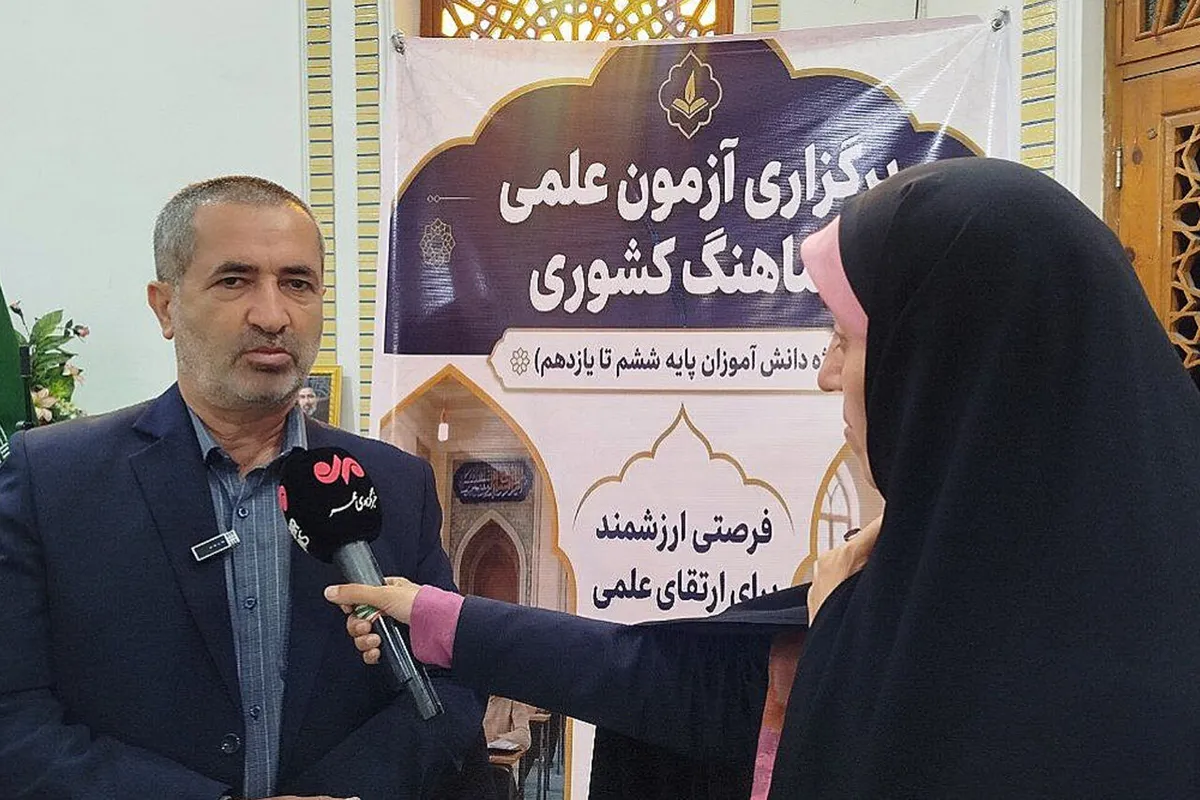 زارع: نخبگان دانشآموزی با آزمون علمی پایگاه محور شناسایی میشوند