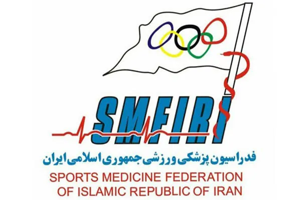 شادور رئیس هیئت پزشکی ورزشی خوزستان شد