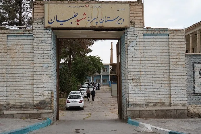 واگذاری مالکیت هنرستان حلبیان به آموزش‌وپرورش استان
