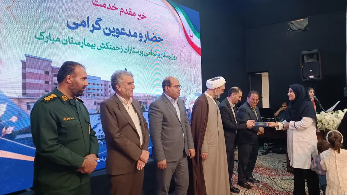 تجلیل از پرستاران بیمارستان فاطمهالزهرا (س) مهریز به مناسبت روز پرستار