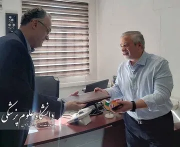 علوم-پزشکی.jpg