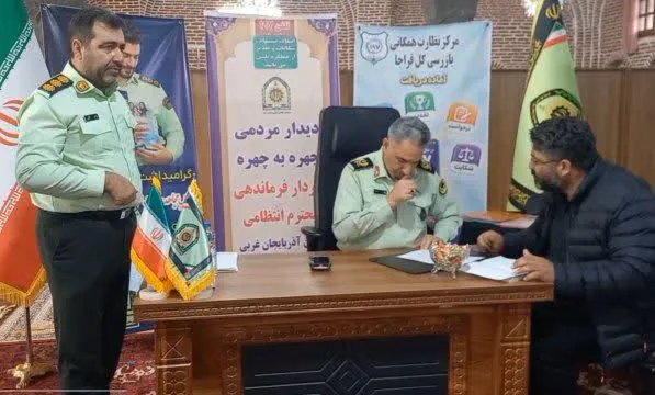 دیدار فرمانده انتظامی آذربایجان‌غربی با مردم خوی