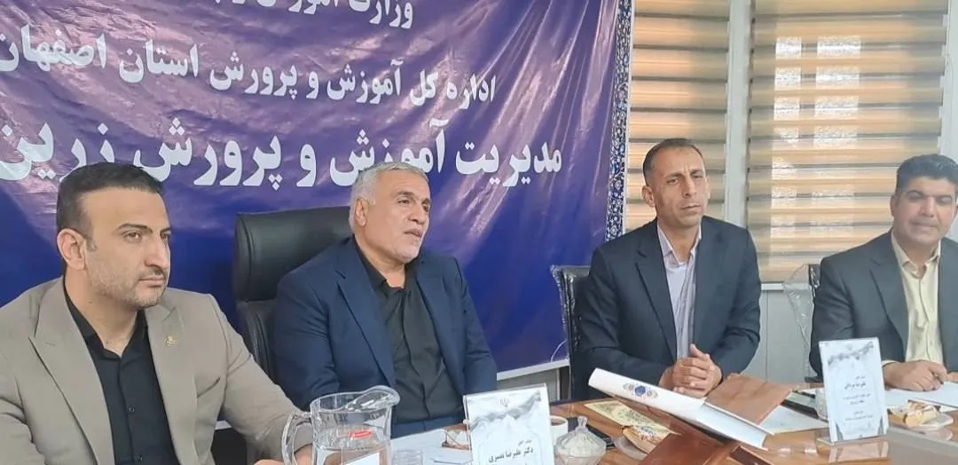 توسعه هنرستانها در دستور کار آموزشوپرورش زرینشهر اصفهان