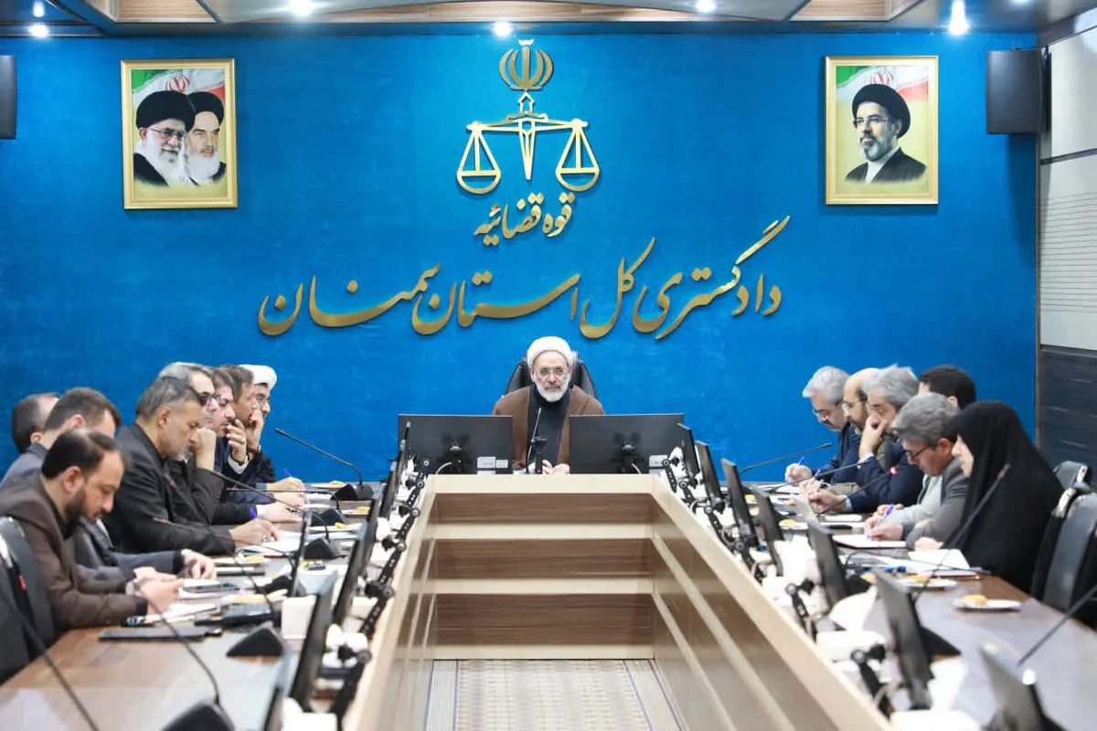 رئیسکل دادگستری استان سمنان:معیار موفقیت دستگاه قضایی استان، اجرای صحیح عدالت و افزایش رضایتمندی مردم است