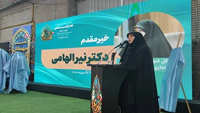 برپایی نمایشگاه ملی «گوهرشاد» در ارمنستان