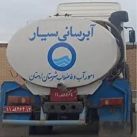 افزوده شدن پنج تانکر برای آبرسانی به عشایر استان اصفهان