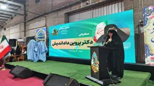 صادرات مد و پوشاک بومی، ظرفیت مغفول اقتصاد خلاق در آذربایجان غربی است