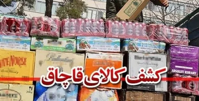 توقیف ۳ خودرو حامل نوشیدنی انرژیزای قاچاق در بندرانزلی