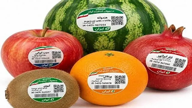 تسریع در صدور شناسه برای محصولات کشاورزی آذربایجان‌غربی