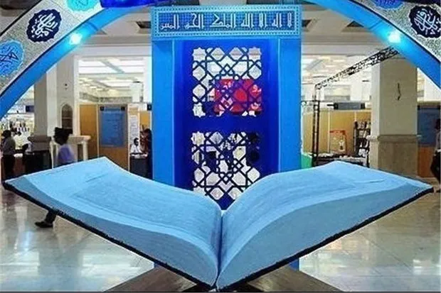 حسینیزاده: مداس تخصصی حفظ قرآن در کشور جهش ۵ برابری داشته است