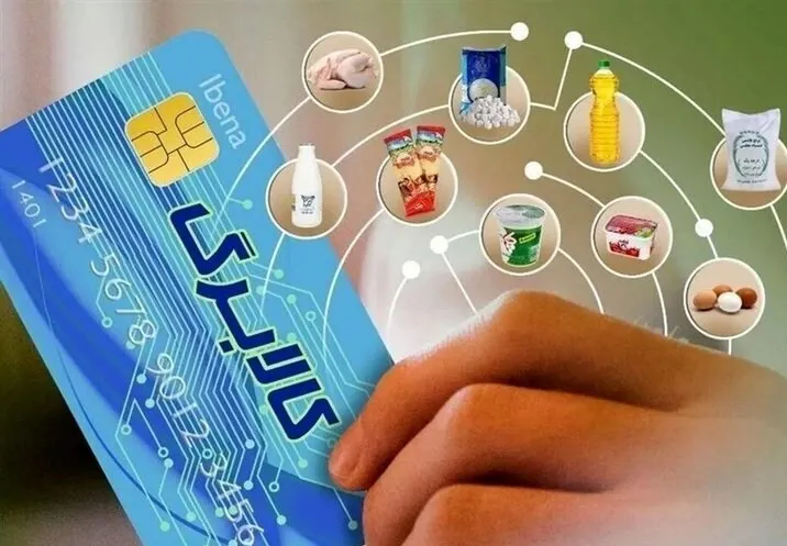 کالابرگ زیر سایه تخلف؛ ضرورت نظارت بر فروشگاههای طرف قرارداد