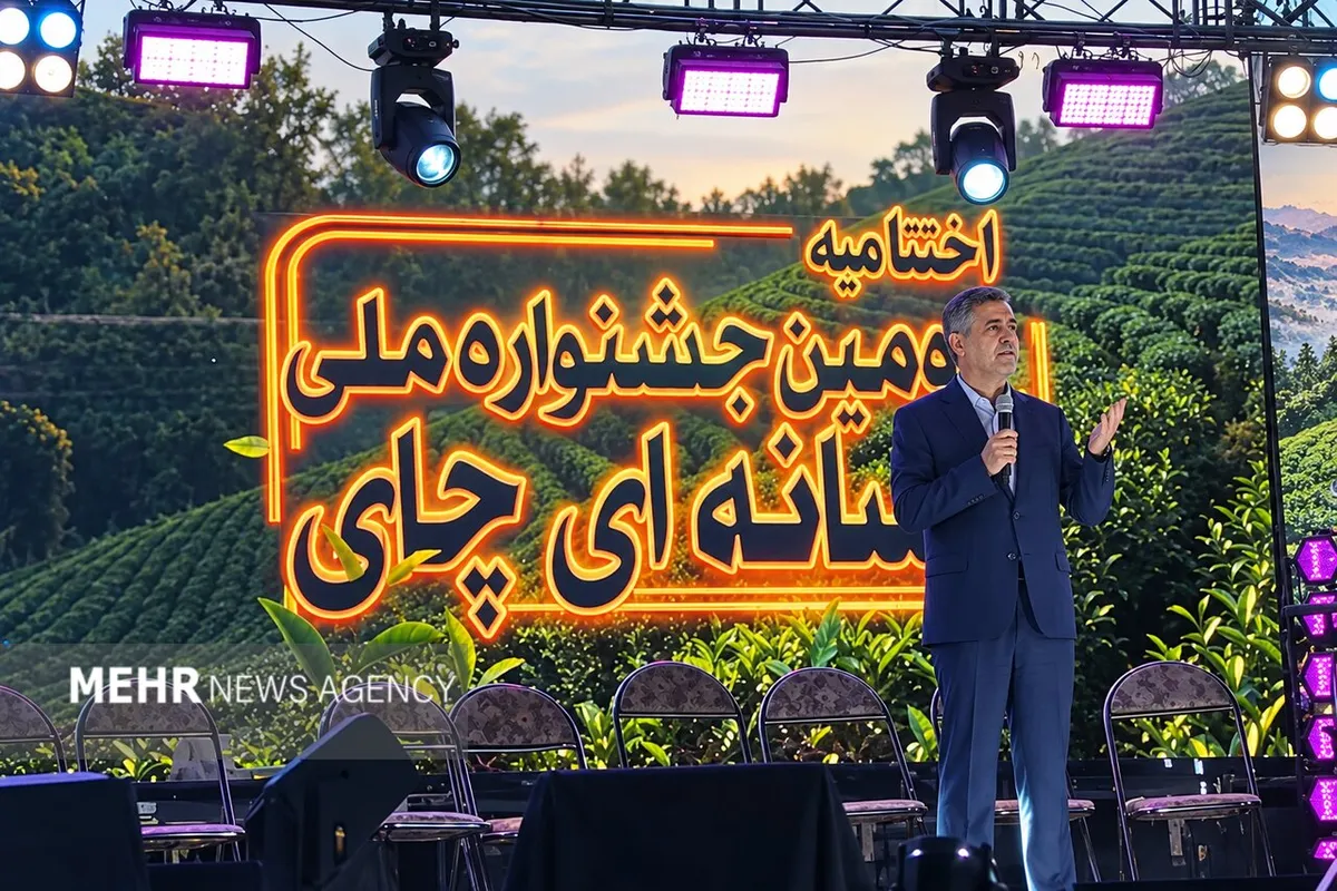 خوشحال: جشنواره رسانهای چای فرصتی برای رونق گردشگری لاهیجان است