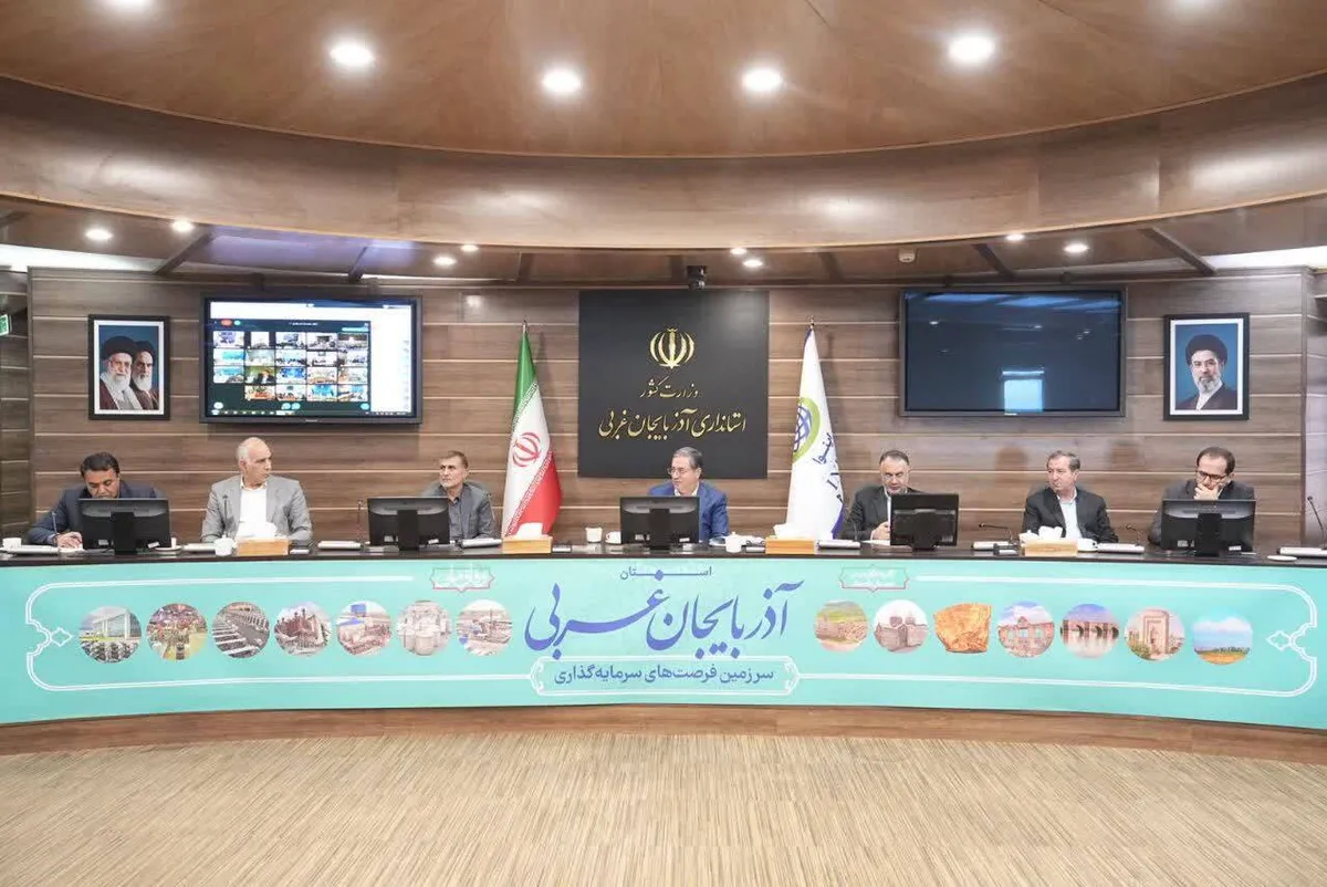 برگزاری جلسه شورای مدیران استانداری آذربایجان‌غربی