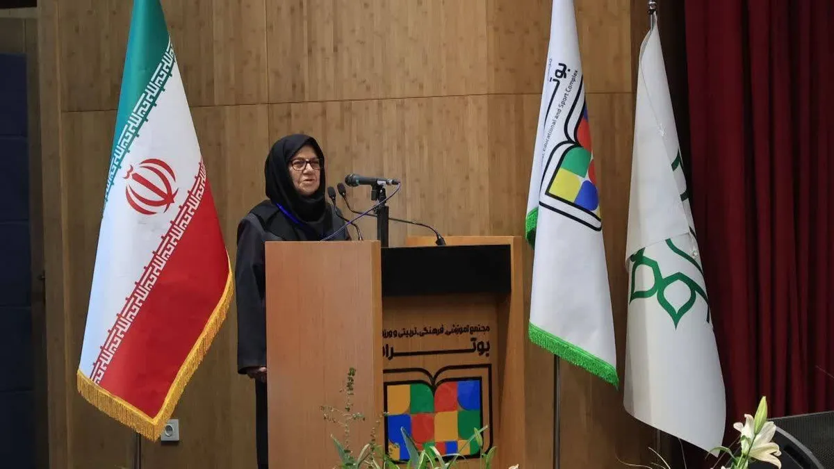 آغاز دوازدهمین همایش بینالمللی شمس و مولانا درخوی