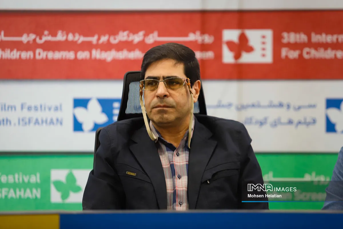 آغاز اکران فیلمها و نشستهای تخصصی در جشنواره فیلم کودک اصفهان