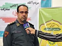 انهدام گروه سارقان سیم و کابل برق در رفسنجان