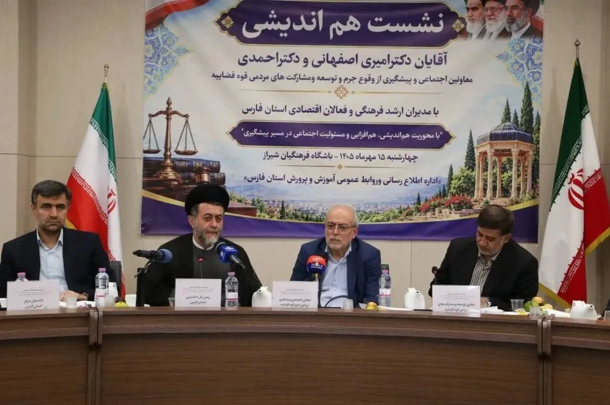 ضرورت شفافیت در هزینهکرد اعتبارات مسئولیت اجتماعی