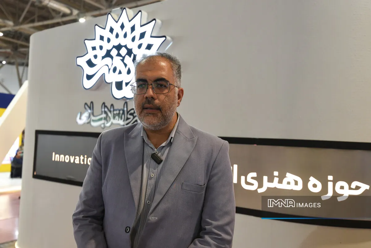 حوزه هنری در مسیر تبدیل تولیدات فرهنگی به صنایع خلاق گام برداشته است