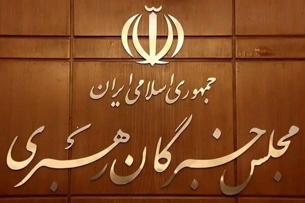 انسجام ملی، بهبود معیشت و صیانت از عفاف و حجاب از اولویتهای کشور است