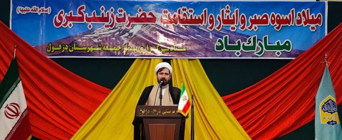 تقویت توان نظامی اقتدار نظامی