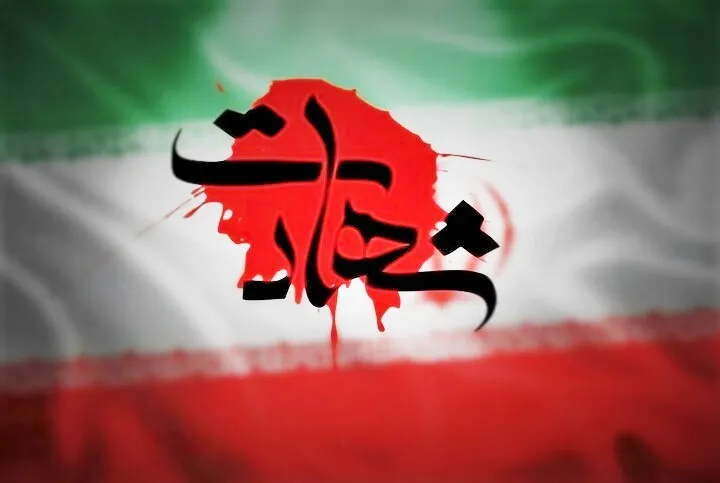 حمله تروریستهای مسلح به گشت انتظامی در محور بمپور ـ ایرانشهر