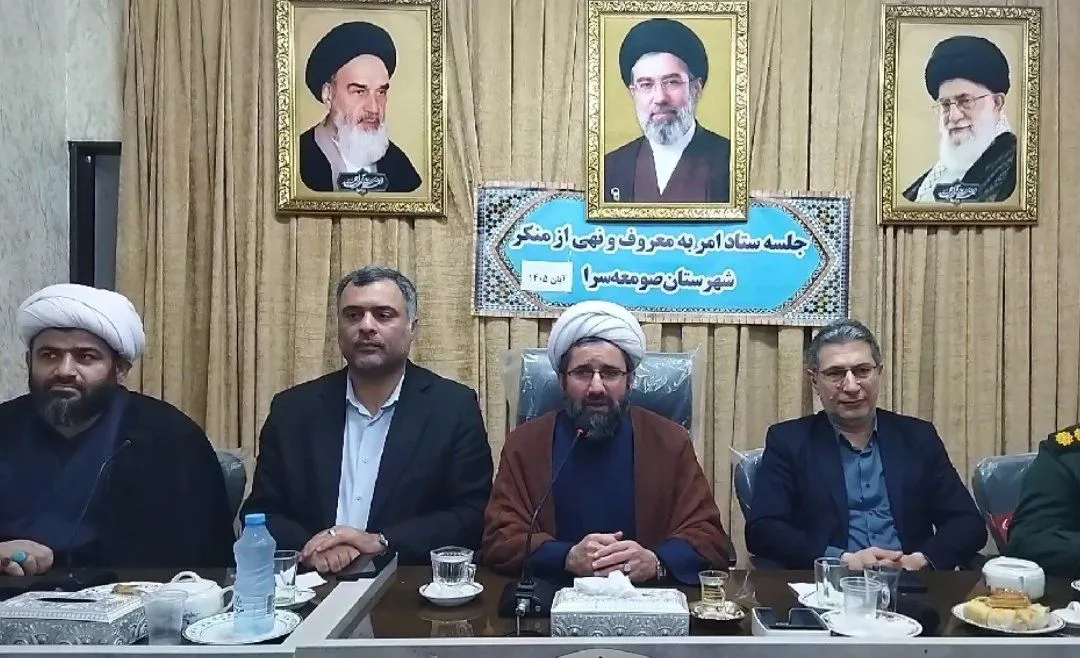 حفظ اتحاد و انسجام ملی از مهمترین مصادیق معروف است