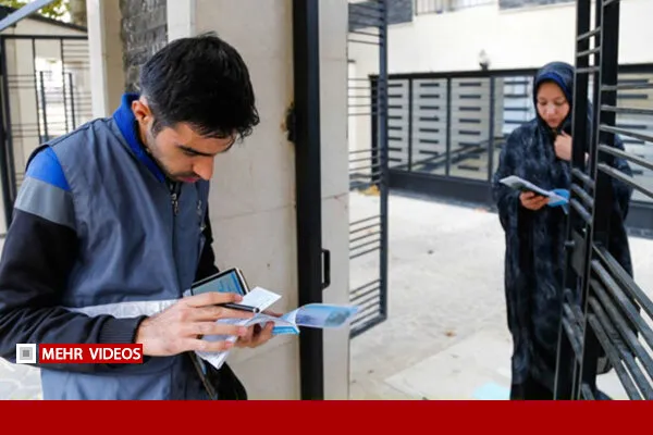 آغاز سرشماری نفوس و مسکن در اصفهان؛ ۷۵ هزار خانوار بررسی میشوند