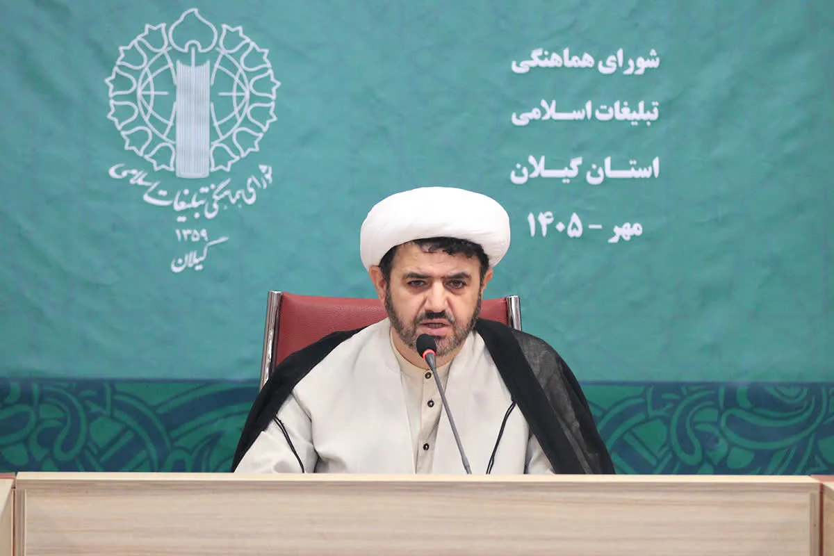 اشجری: استکبار ستیزی هویت اصلی انقلاب و نقشه راه ملت ایران است