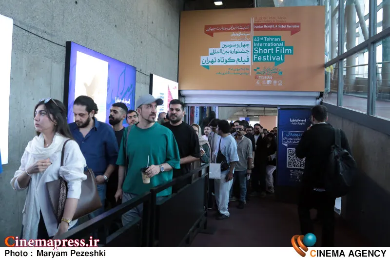 معرفی آرای مردمی سومین روز جشنواره فیلم‌ کوتاه تهران