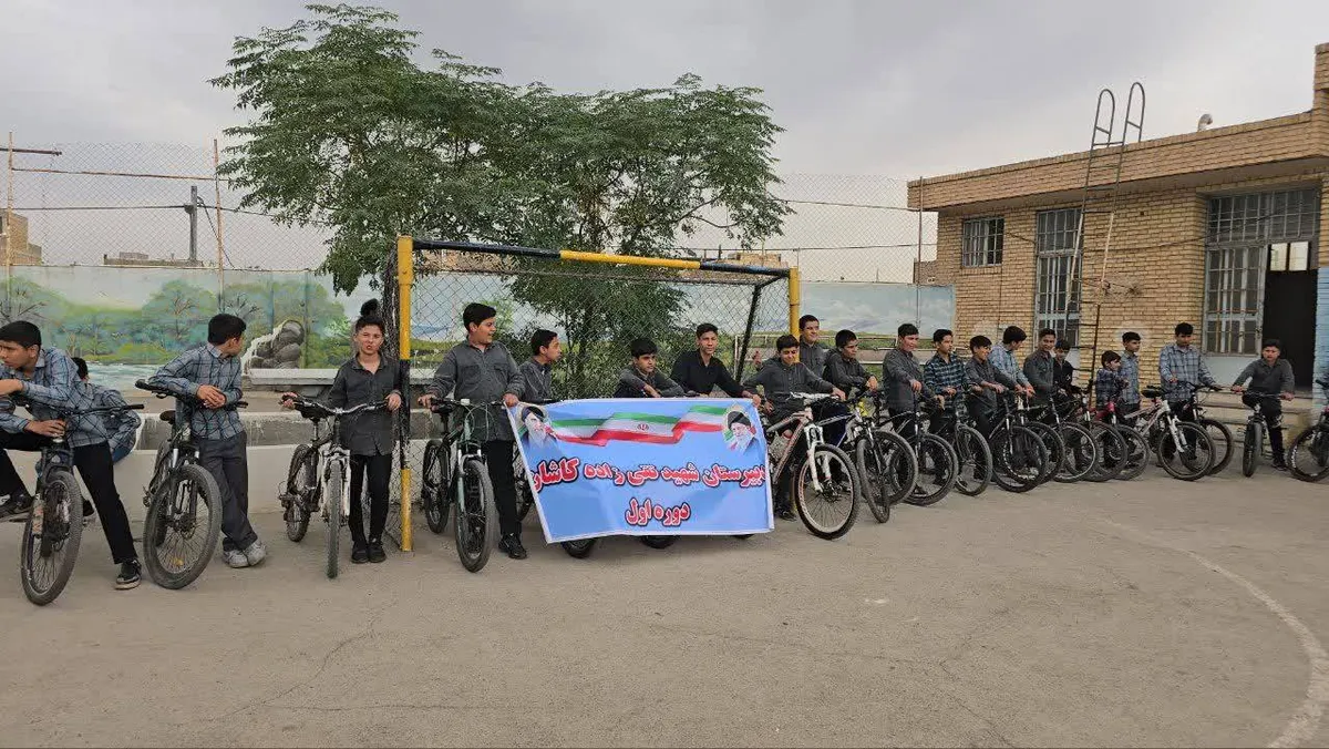 از همایش پیاده روی در بویین میاندشت تا همایش دوچرخه سواری در کاشان