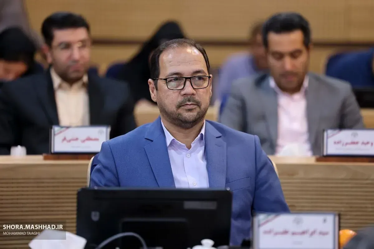 رئیس کمیسیون حقوقی شورای اسلامی شهر مشهد: سازمان آتشنشانی مشهد در دوره اخیر پیشرفتهای چشمگیری داشته است