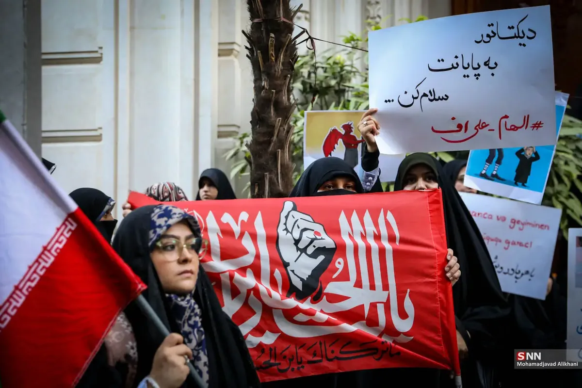 تصاویر؛ تجمع مقابل سفارت جمهوری آذربایجان در تهران