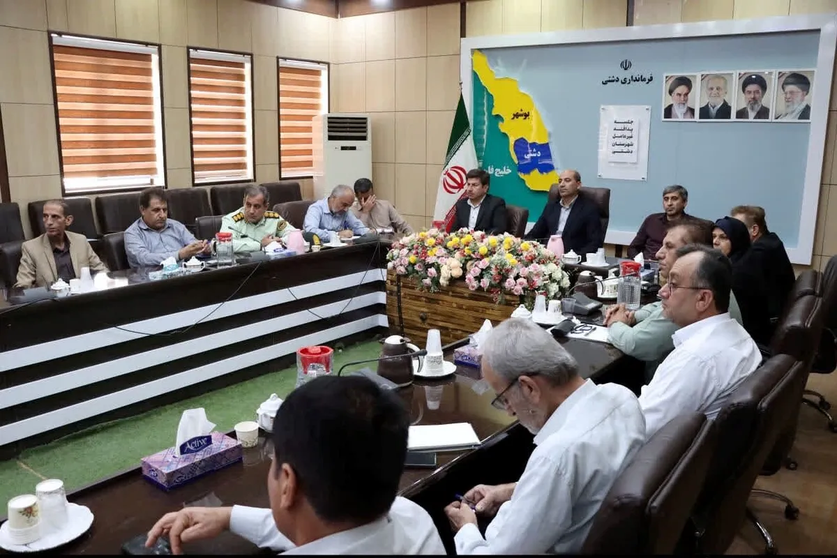فرماندار دشتی: پیشگیری در اولویت فعالیتهای پدافندغیرعامل شهرستان باشد