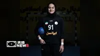 دختر ملیپوش قمی، مسافر لیگ هندبال یونان شد