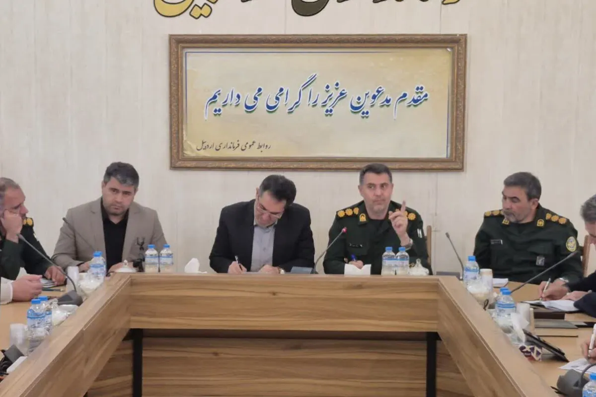 رزمایش بزرگ جانفدایان در اردبیل برگزار می شود