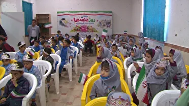 آیین بازگشایی رسمی کودکستان‌ها و آغاز سال تربیت و یادگیری در همدان