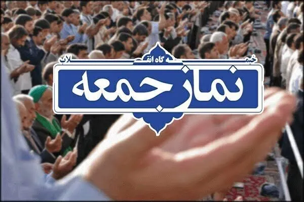 خروج سرمایه از میامی پذیرفتنی نیست؛ مسئولان استان چارهاندیشی کنند