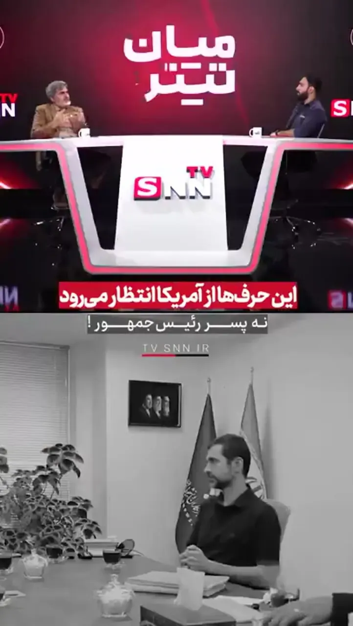 کوچکزاده در پاسخ به یوسف پزشکیان: یک بچه دبستانی از پدر شما بیشتر میفهمه!