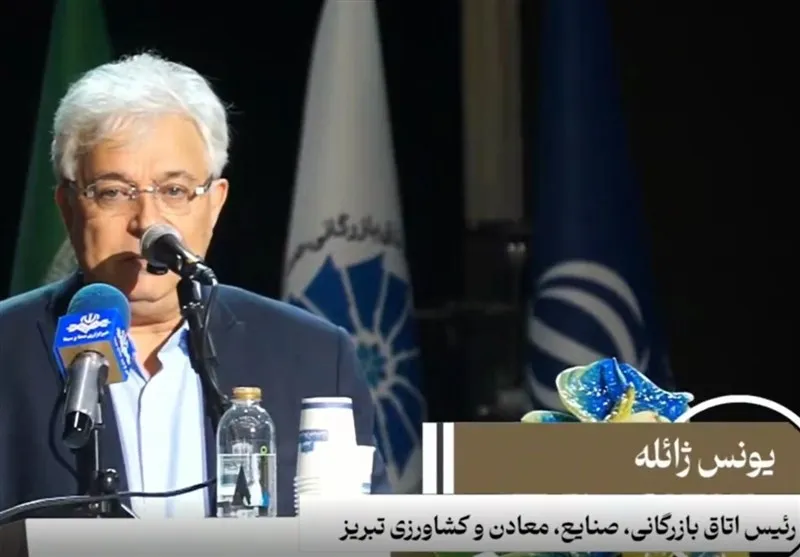 توزیع نامتوازن سرانه تسهیلات بانکی در تهران نسبت به سایر استانها